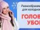 11 Неожиданных Способов Сэкономить Деньги, О Которых Вы Даже Не Подозревали!