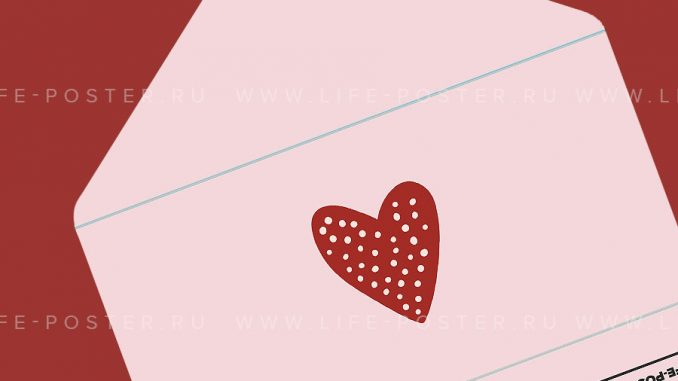 Деньги в конверте: почему конверты для денег LIFE POSTER — это больше, чем просто упаковка Деньги в конверте: почему конверты для денег LIFE POSTER — это больше, чем просто упаковка